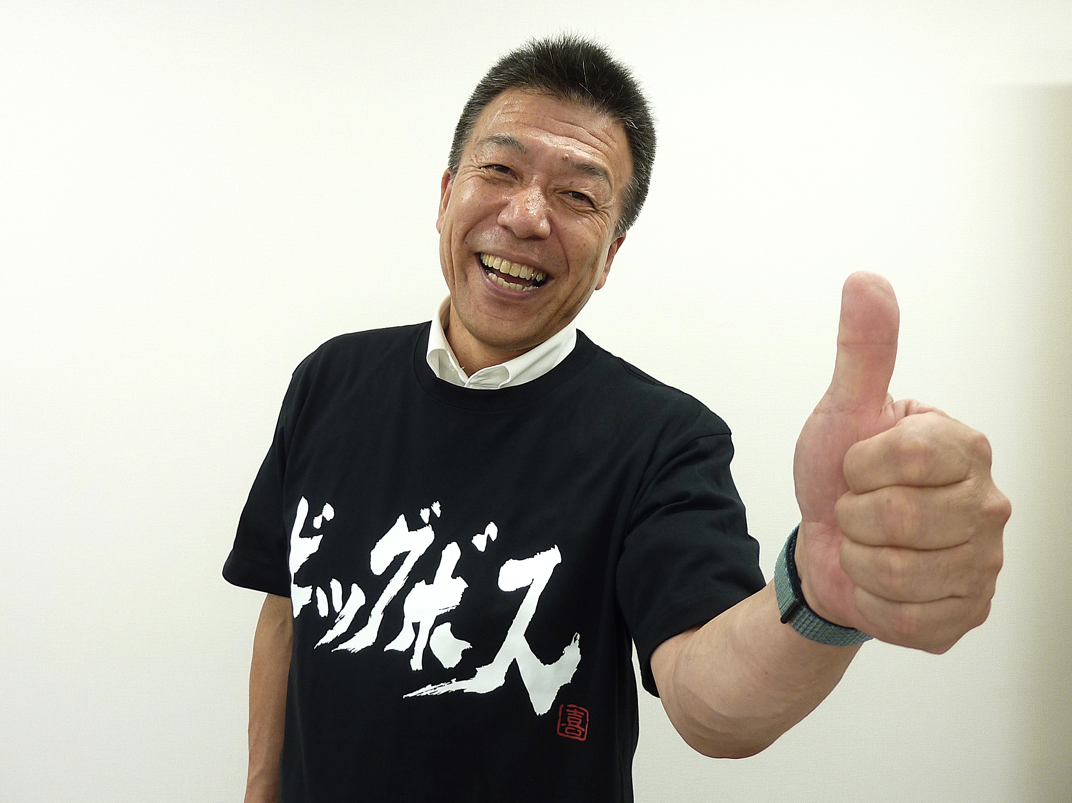 社風に合うのはこんな人